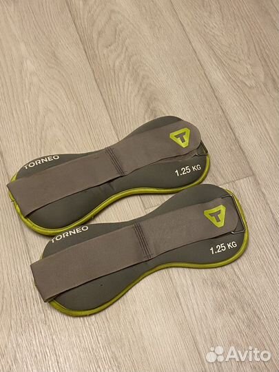 Утяжелители 1.25кг torneo
