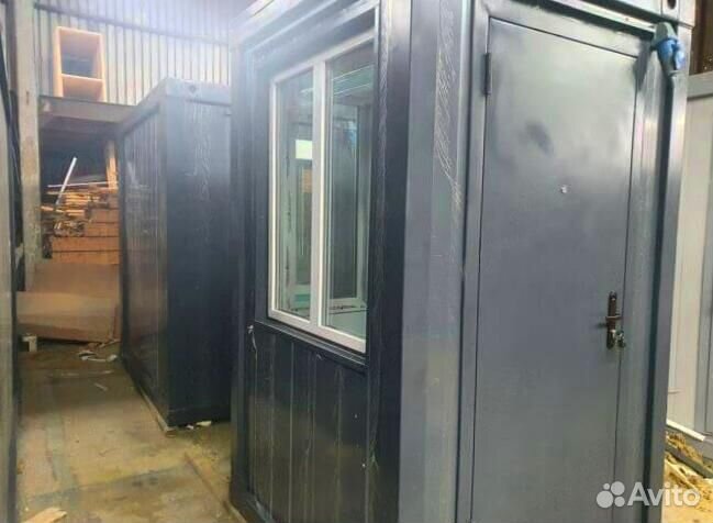 Бытовка 5-метровая доставка