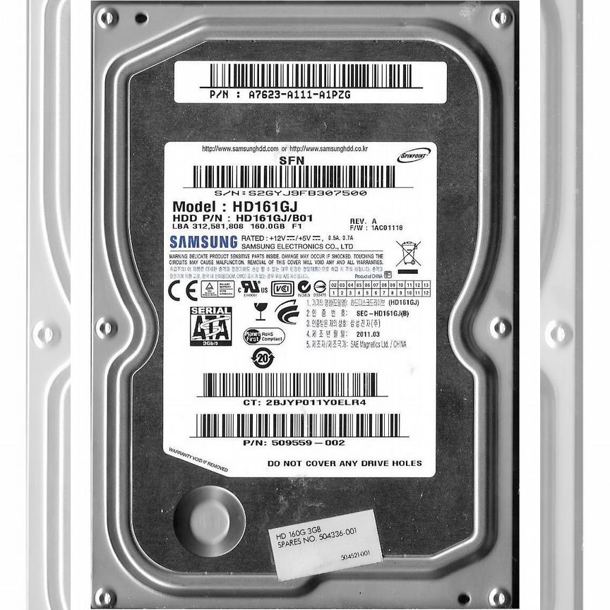 [509559-002] Жесткий Диск Hp 160gb Sata2 3.5" Hdd 509559-002