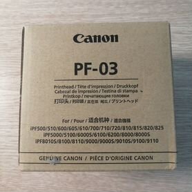 Печатающая головка Canon PF-03