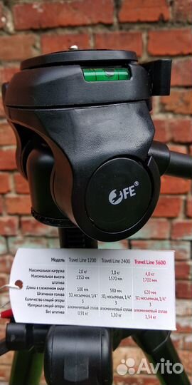 Canon EOS 800D+EF-S 18-135mm f/3,5-5,6 USM+штатив