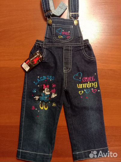 Одежда пакетом, для девочки новая, рост 86-92