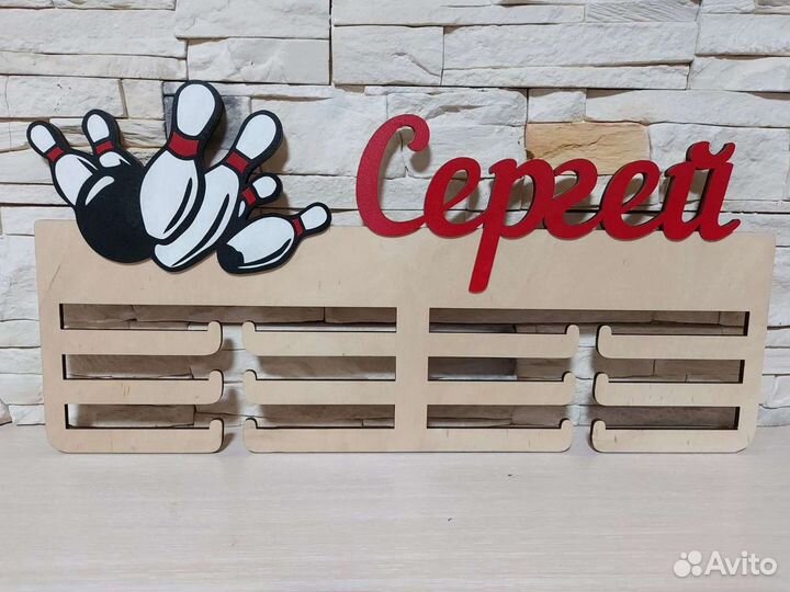 Медальница деревянная