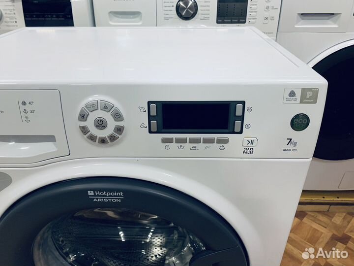 Hotpoint Ariston 7kg