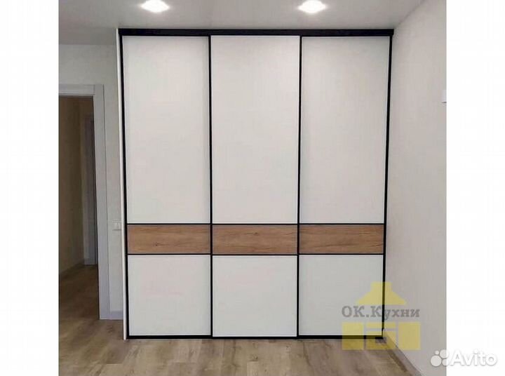 Шкаф куп на заказ