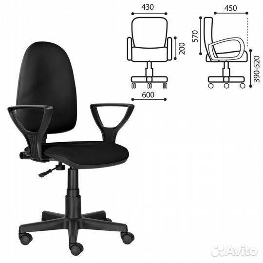 Кресло для персонала 