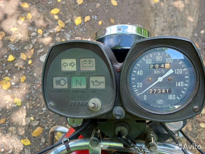 Иж Юпитер 5 с документами