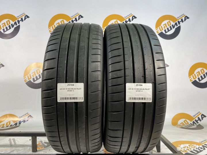 Michelin Pilot Sport 4 225/45 R19 104V