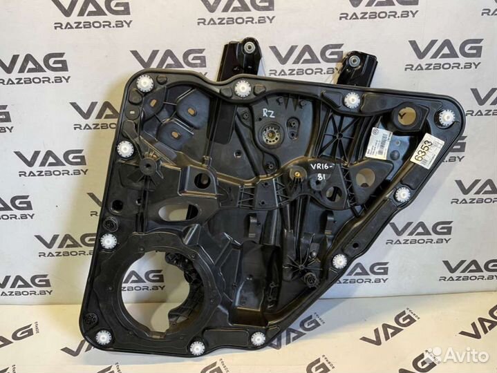 Volkswagen Touareg 22011 7P6839756AVR16-81