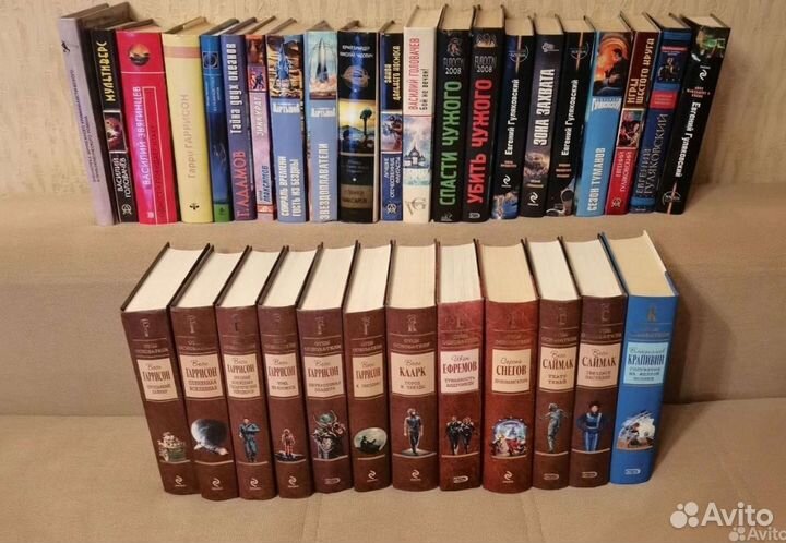 Гаррисон,Кларк,Ефремов,Крапивин,Адамов и др.(лот7)