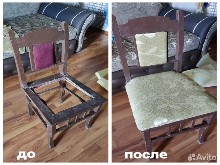 Перетяжка и ремонт мягкой мебели