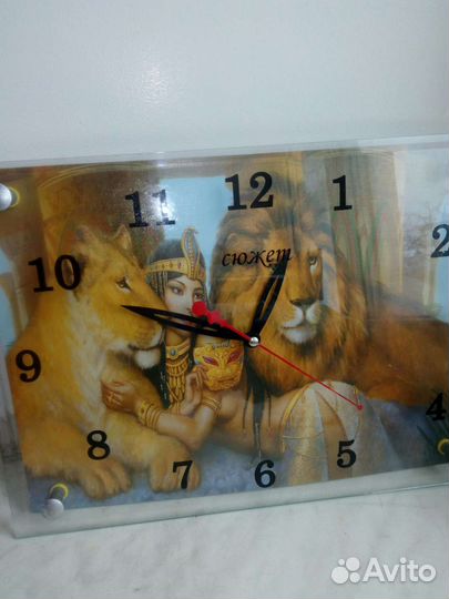 Часы настенные кварцевые