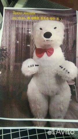 Белый Мимишка и зайка