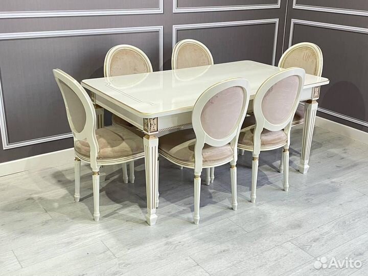 Cтол и Стулья для кухни. В наличии