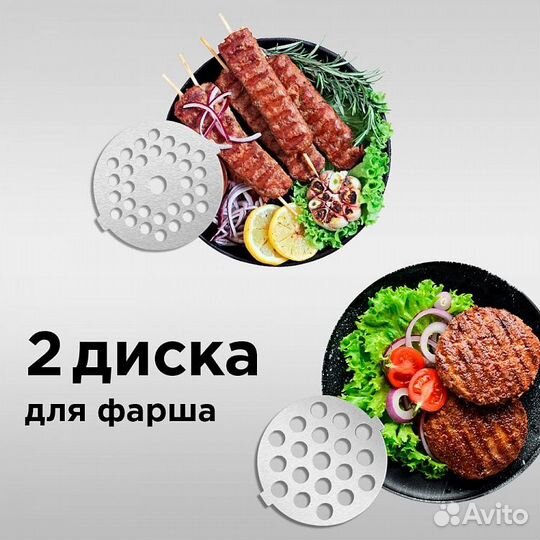 Мясорубка redmond RMG-1223, Черный