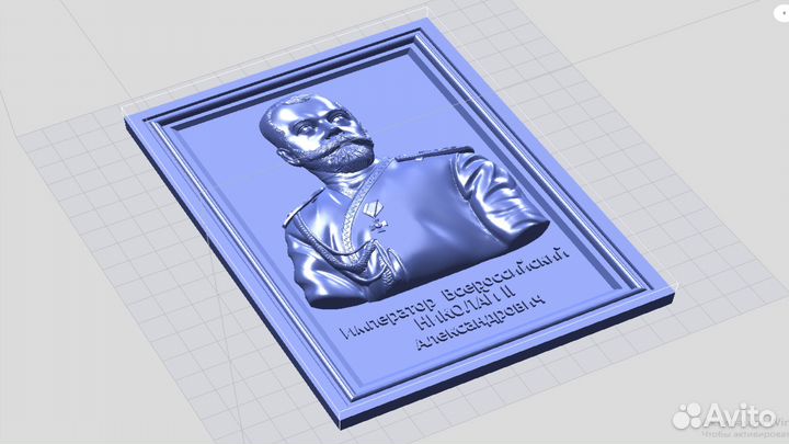 3D Stl модель для чпу