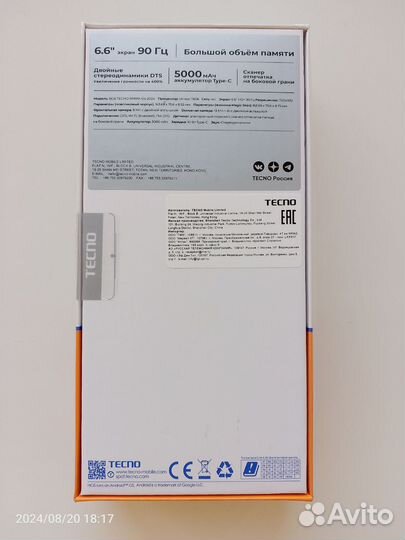 TECNO Spark Go 2024, 3/64 ГБ