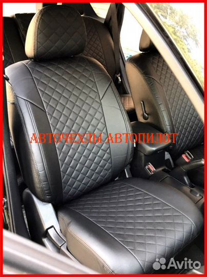 Чехлы Автопилот Nissan Primera P12 из экокожи Ромб