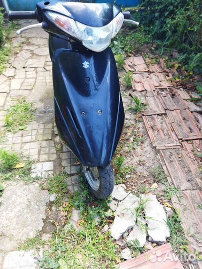 Suzuki address