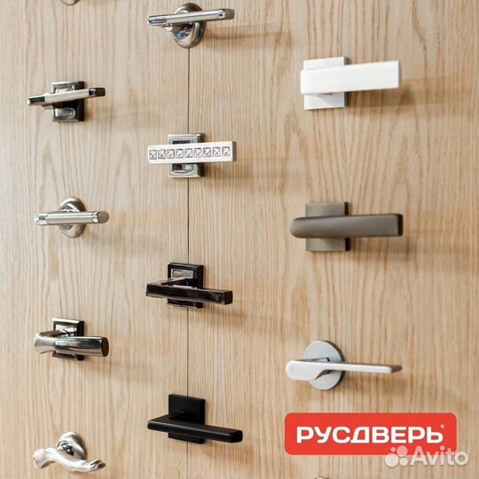 Дверная Линия Межкомнатная дверь до Беатрис 4 Ромб