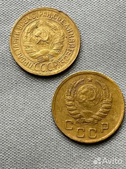 Монетки раннего периода СССР, 1копейка 1929,1939