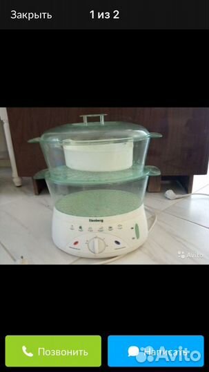 Пароварка Elenberg