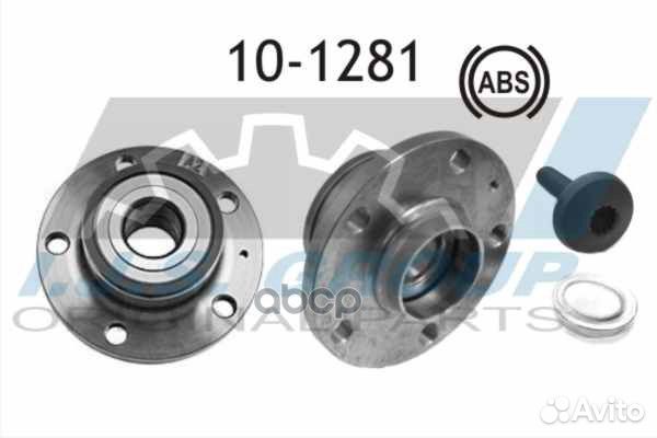 101281 ккт подшипника ступицы задней в сб. со с