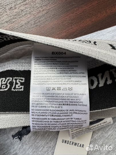 Aeronautica militare трусы боксеры