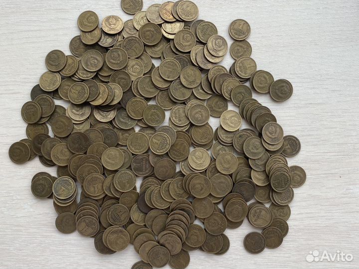 1 копеека 1967,68,69