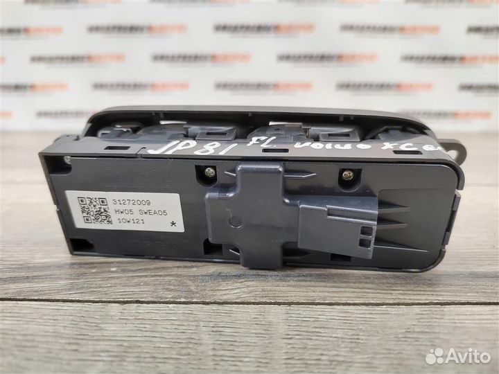 Блок управления стеклоподъемниками Volvo XC60 1