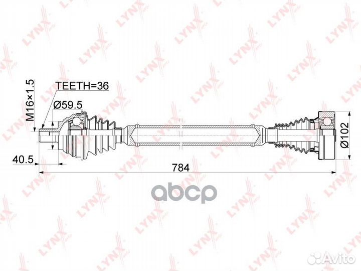 Привод в сборе перед прав CD1133 lynxauto