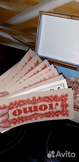 Лото деревянное /СССР