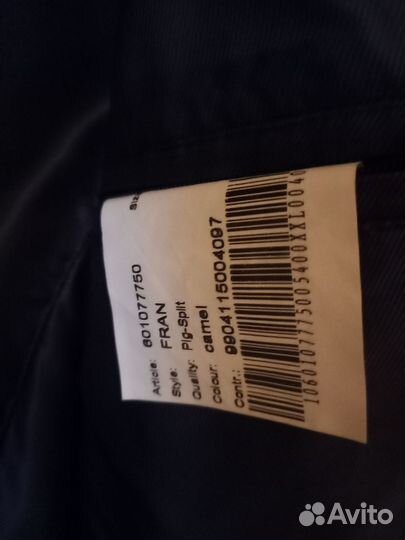 Кожаная куртка Mustang 48-50