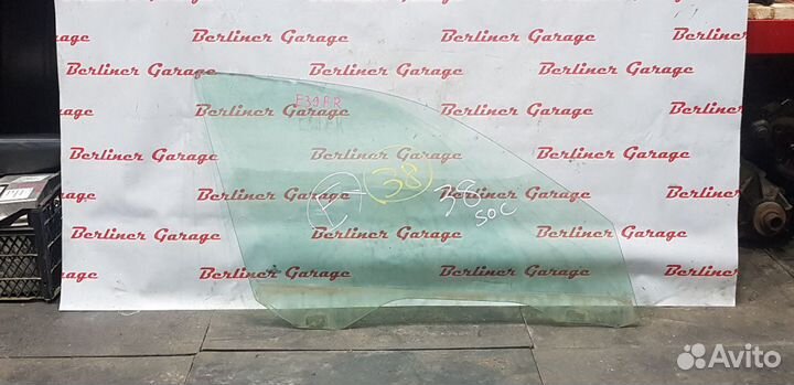 Стекло двери переднее правое BMW E39