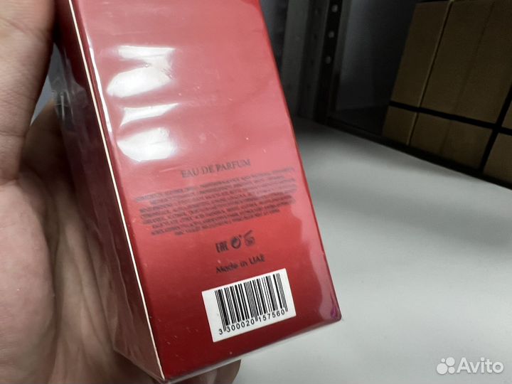 Attar collection hayati