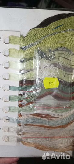 Набор для вышивания