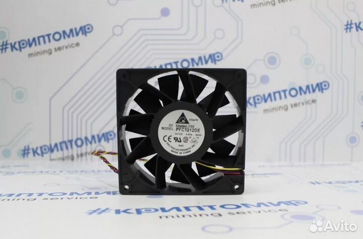 Вентилятор Delta 4.8А асика майнера S9 L3 T2 S17