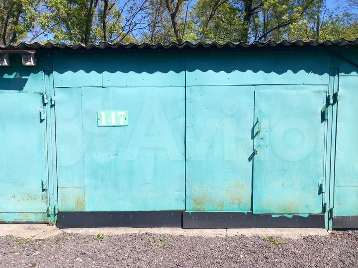 Гараж, 20 м²