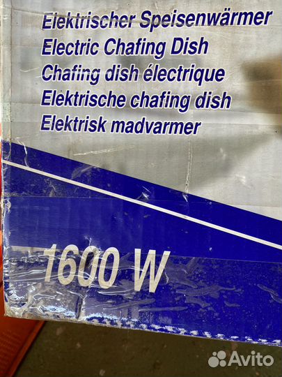 Электрический мармит