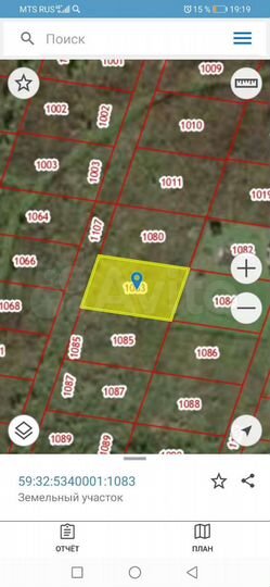 Участок 13 сот. (ИЖС)