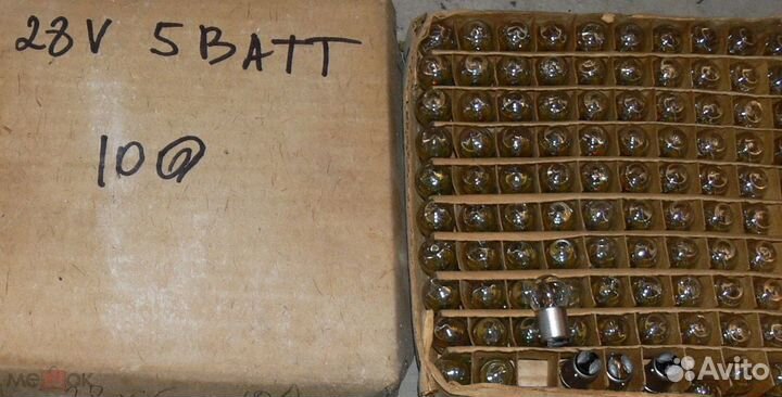 Лампа самолетная, судовая двухконтактная