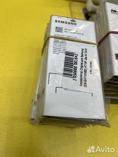 Батарея для телефона