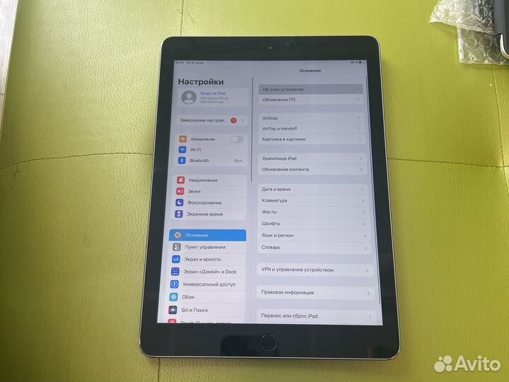 Apple iPad 5 2017 32wifi grey