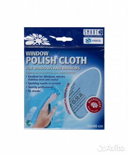 Салфетка для стекла 40х50 Smart