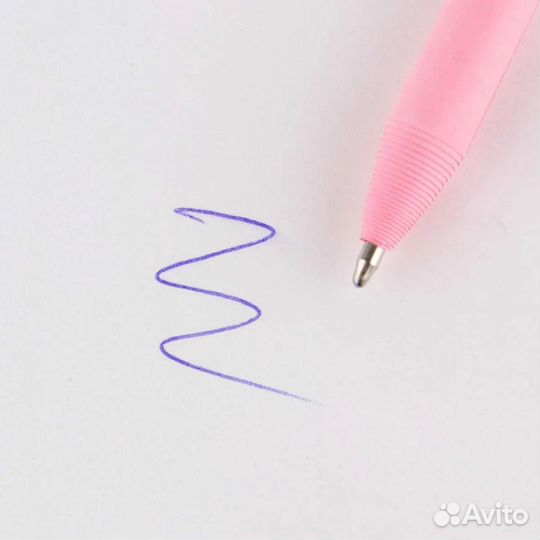 Ежедневник