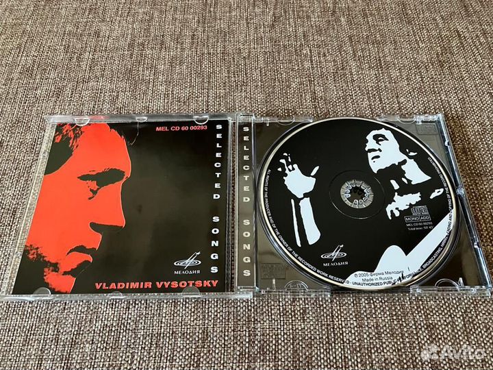 CD диск В.Высоцкий