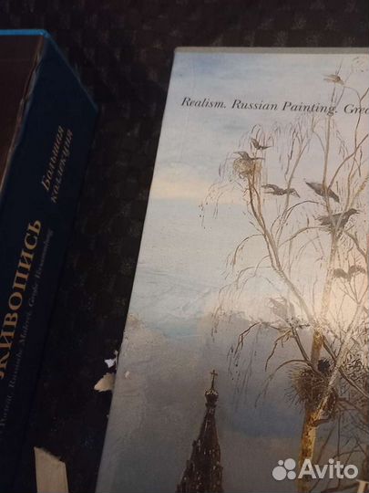 Книги в футлярах с дефектами обложки