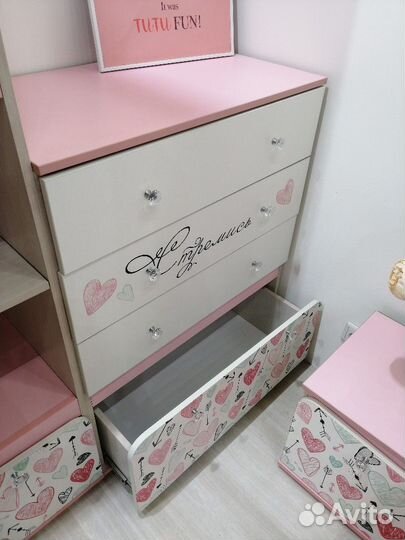 Комод Малибу