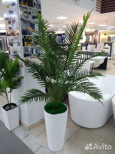 Искусственные деревья