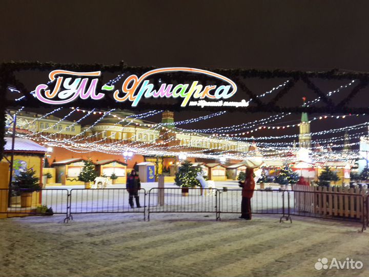 Вывески и объемные буквы